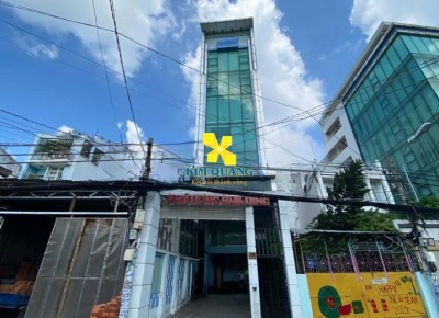 CHO THUÊ VĂN PHÒNG PHÚ HƯNG BUILDING 298 UNG VĂN KHIÊM